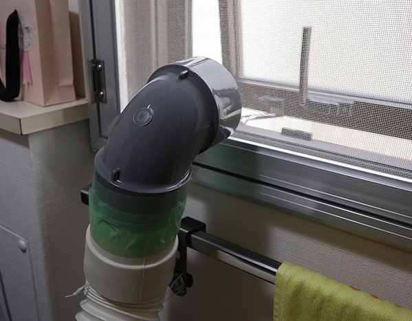 TOPICS | DAIKIN LAUNCH X | ダイキン工業株式会社 TOPICS | DAIKIN LAUNCH X | ダイキン工業株式会社